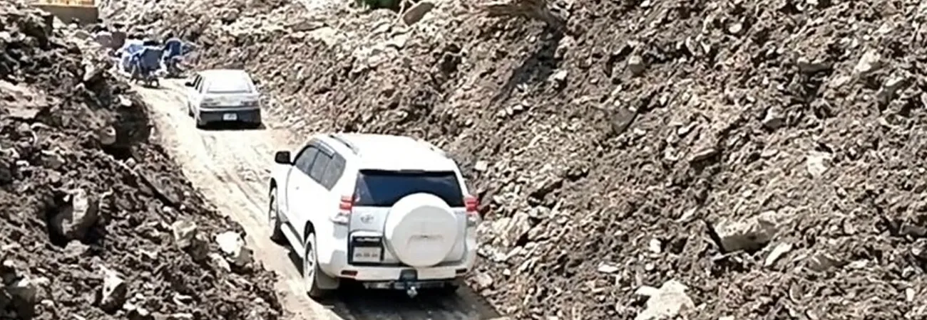 20250728172311_custom_1300x450_20