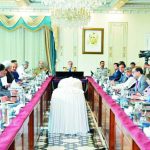 PID Multan hosted a seminar on Youm-e-Istehsal-e-Kashmir