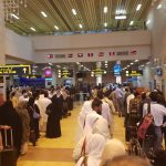 Airport