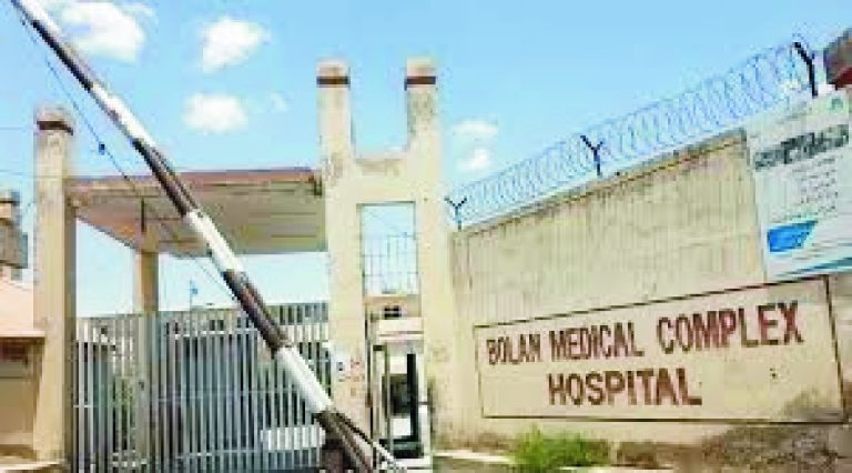 BOLAN