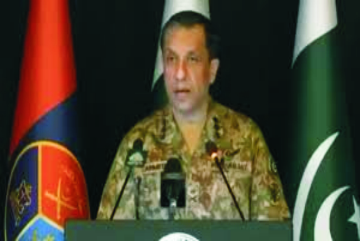 DGISPR