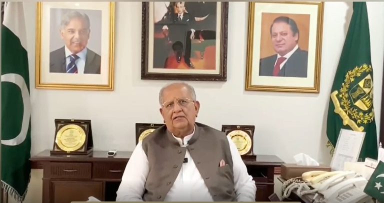 PIRZADA