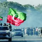 PTI