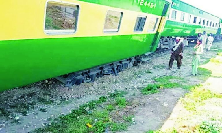 Train Accident
