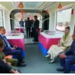 electric train
