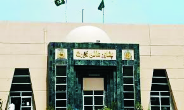 peshawar court