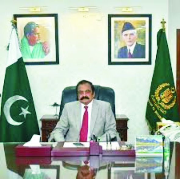 rana sanaullah