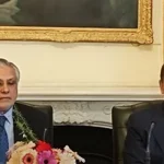 Pakistan Trump Gaza peace efforts