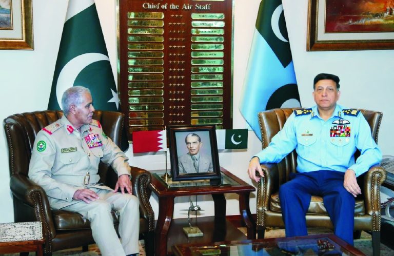Pakistan Bahrain commitment