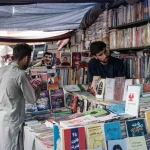 afghanistan-books-by-women-writers