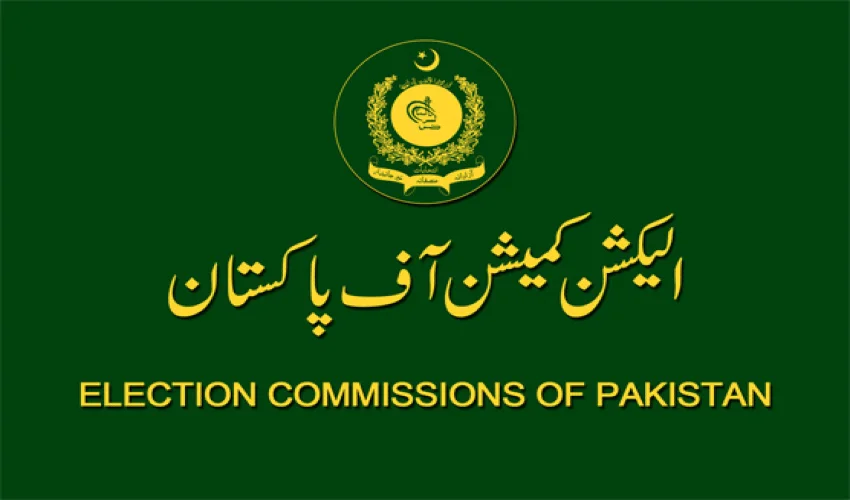 ecp-one1.jpg