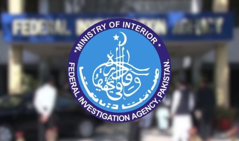 fia