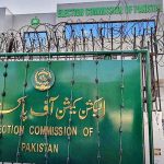 ecp-membership-suspended