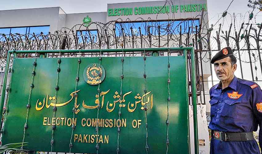 ecp-membership-suspended