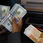eid-al-adha-remittances-pakistan