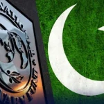 imfpak