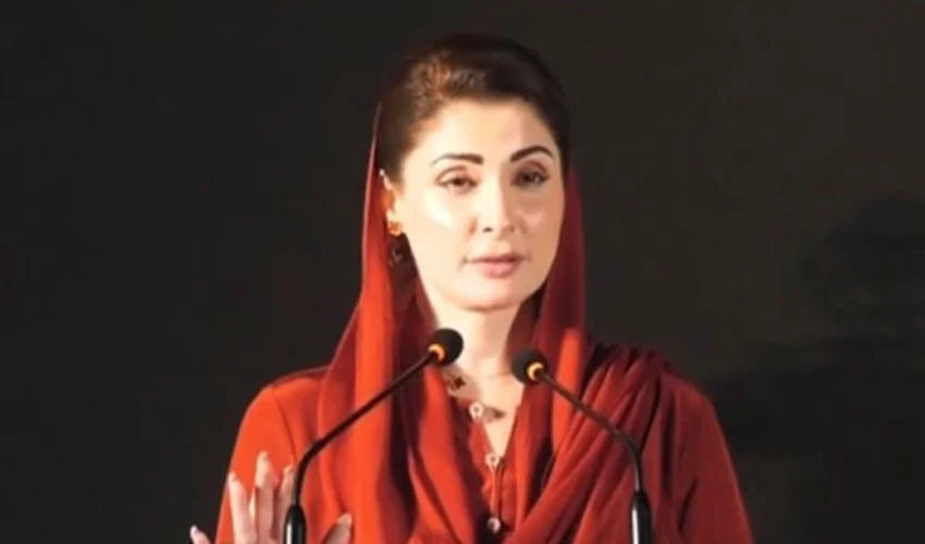 maryam-nawaz-latest-1