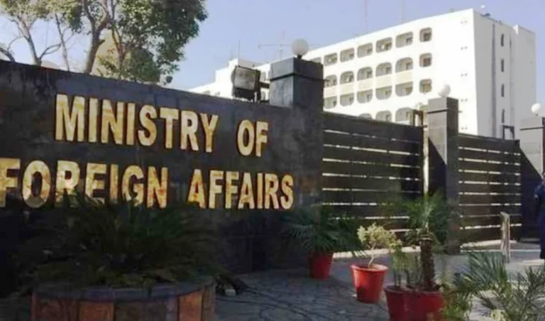 pakistan-foreign-office