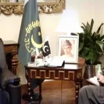 president-zardari-and-mohsin-naqvi