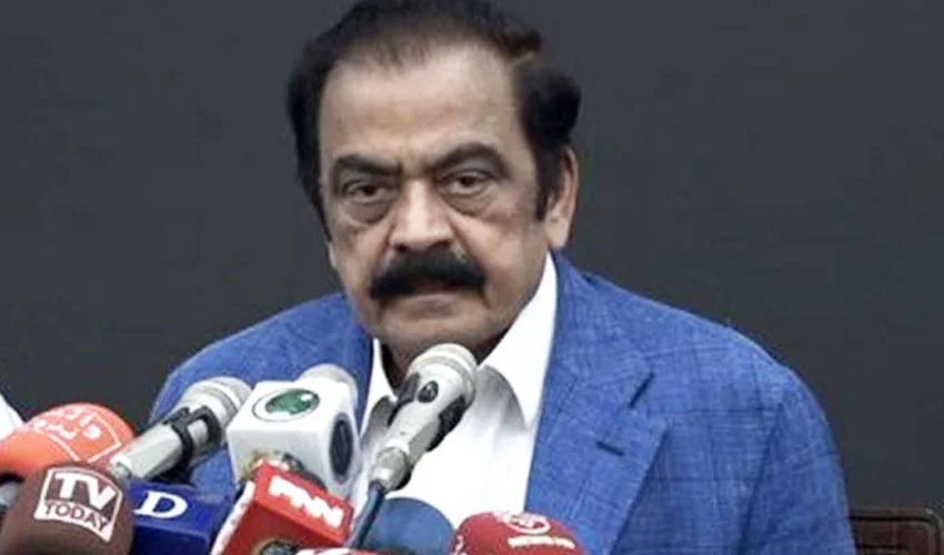 rana-sanaullah-latest-1