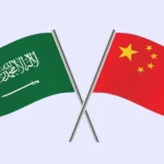 saudia-and-china
