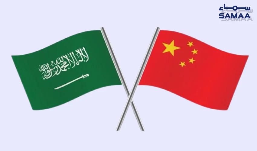 saudia-and-china