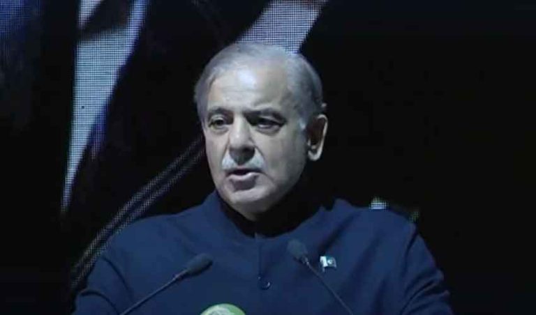 shehbaz-sharif-london