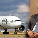 arif-habib-pia-name