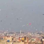 basant-lahore-business
