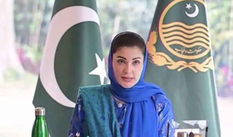 maryam-nawaz-presser