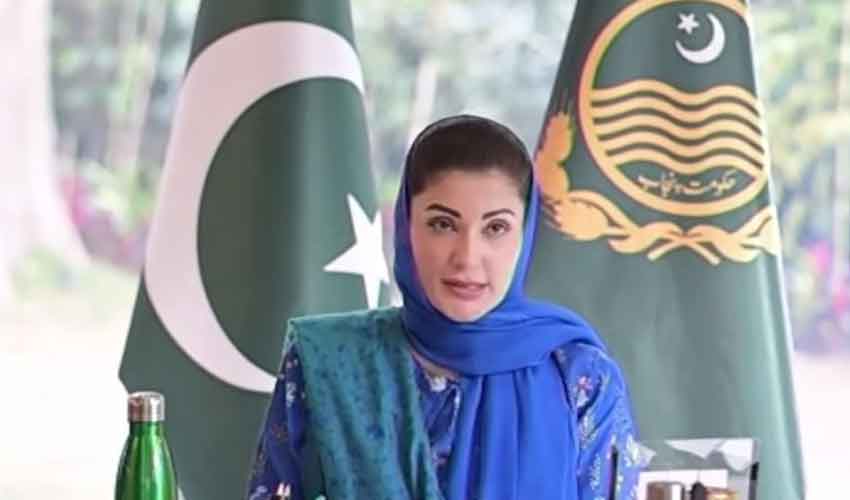 maryam-nawaz-presser