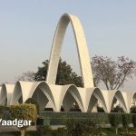 sahiwal