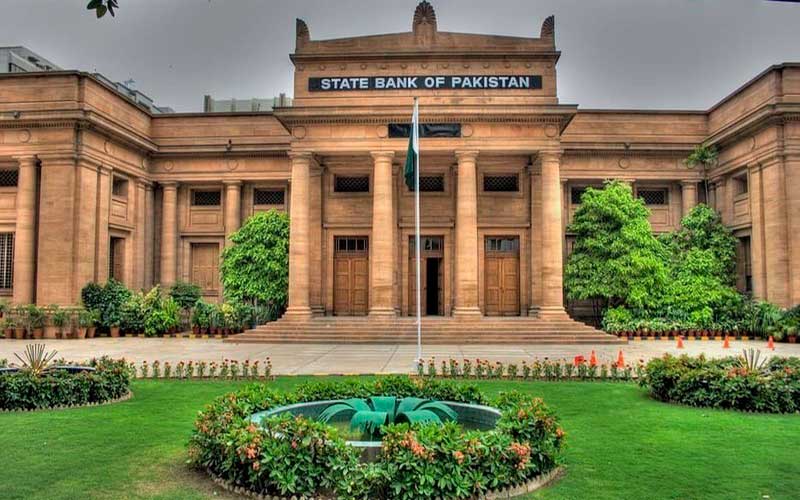 state-bank-of-pakistan (1)